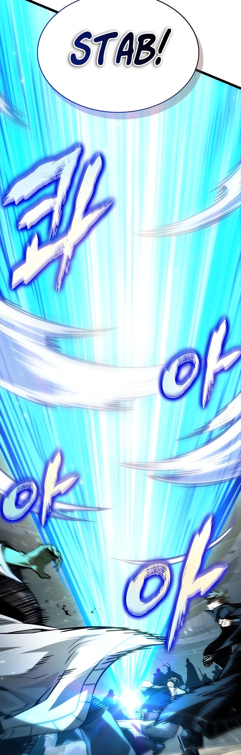 The World After the Fall Chapter 154 Gambar 24