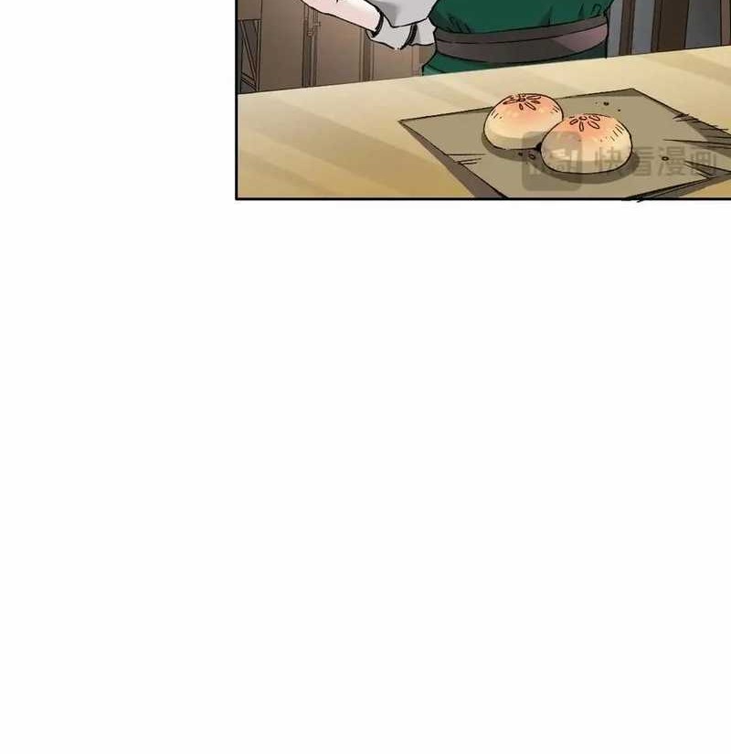 Eternal Club Chapter 284 Gambar 17