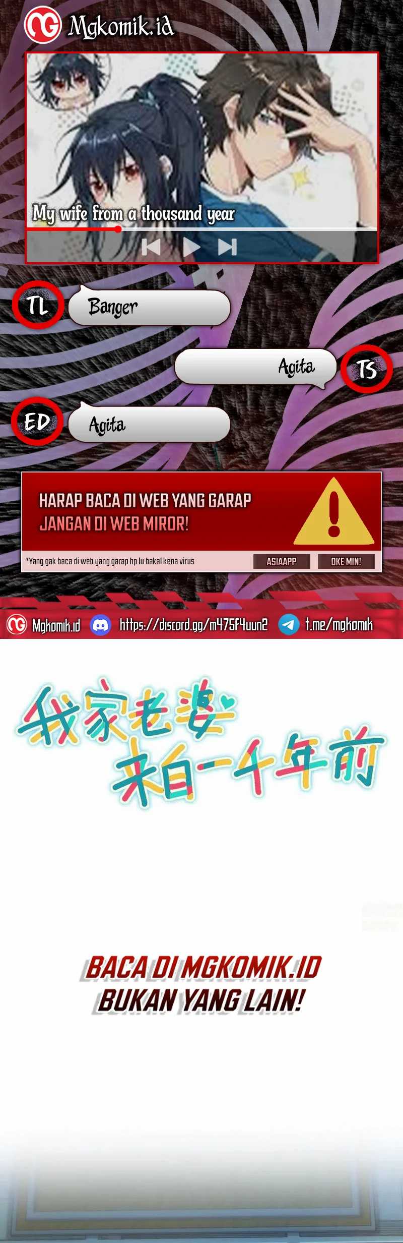 Baca Komik My Wife Is From a Thousand Years Ago Chapter 327 Gambar 1