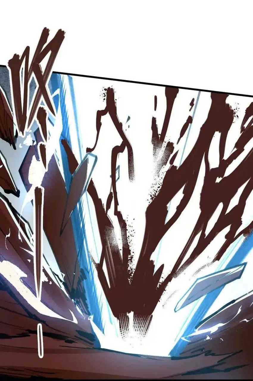 My Sect Has 100 Million Strength Points Chapter 66 Gambar 4