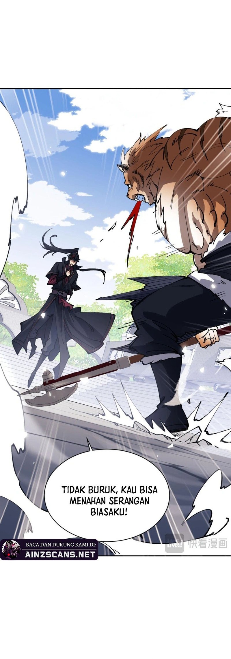 Devious Son Of Heaven Chapter 71 Gambar 39