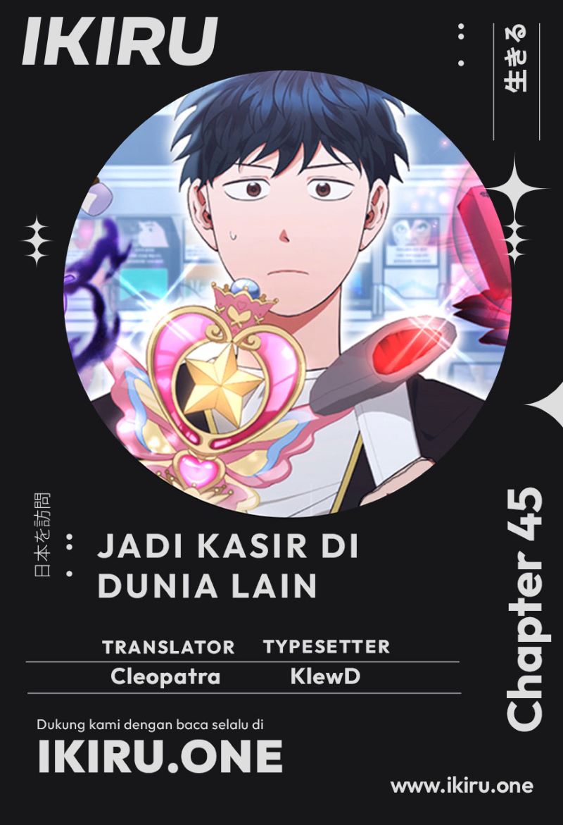 Baca Komik Magical Realm Shopkeeper Chapter 45 Gambar 1