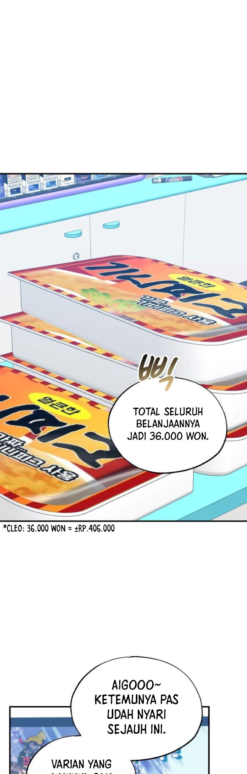 Baca  Magical Realm Shopkeeper Chapter 45 Gambar 2