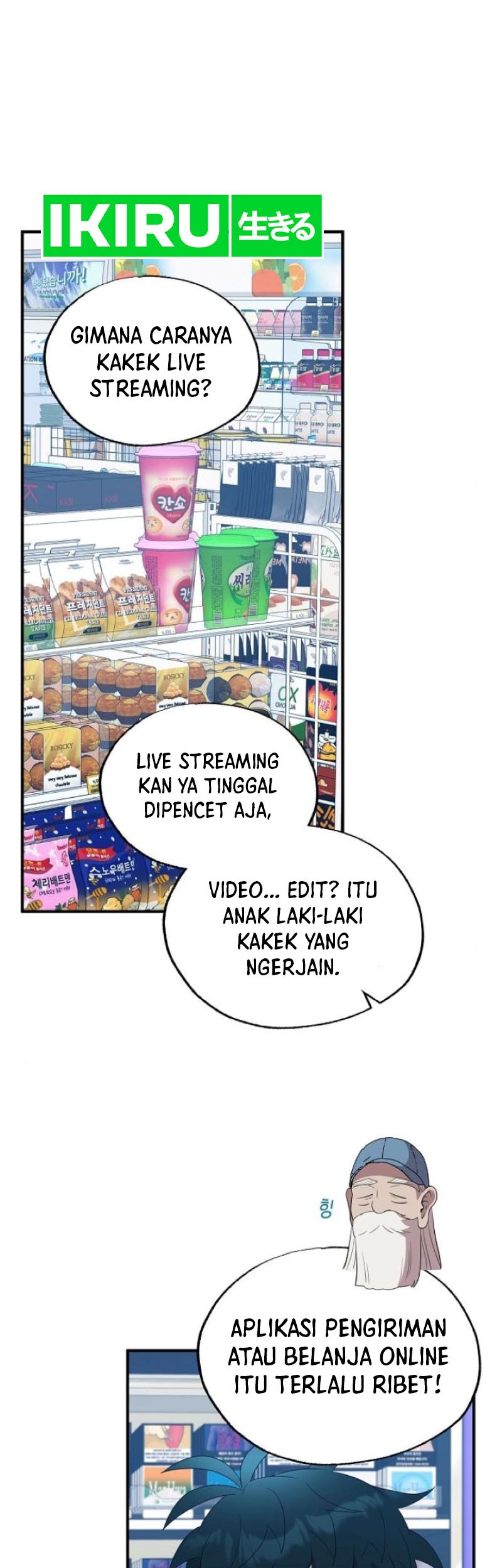 Magical Realm Shopkeeper Chapter 45 Gambar 6