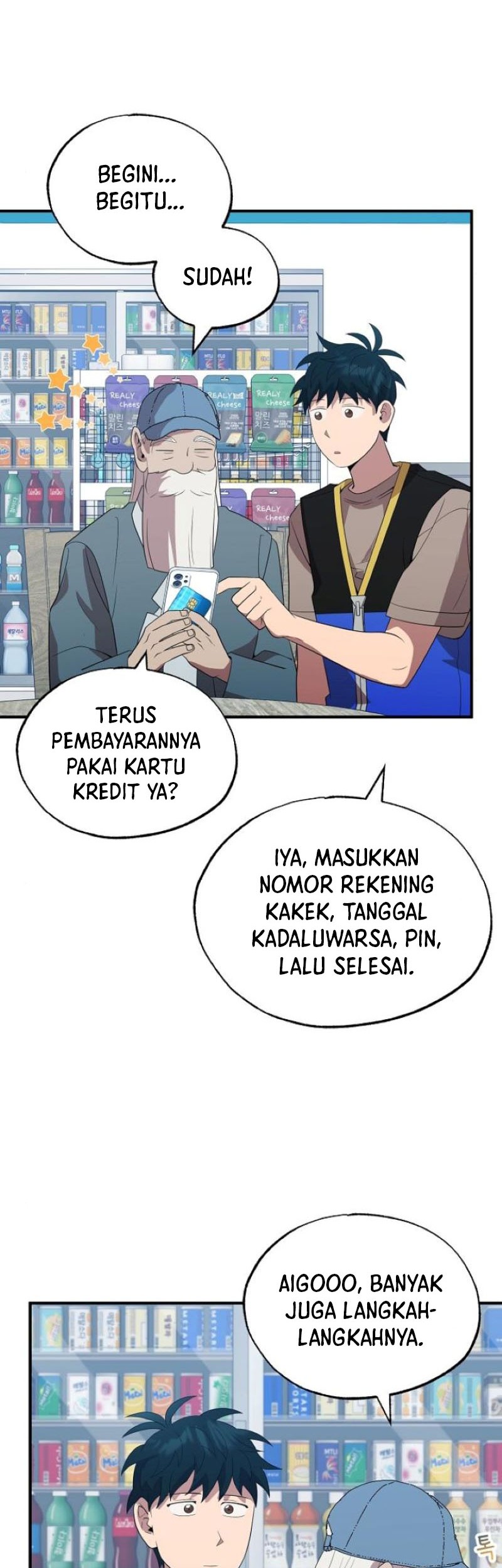 Magical Realm Shopkeeper Chapter 45 Gambar 11