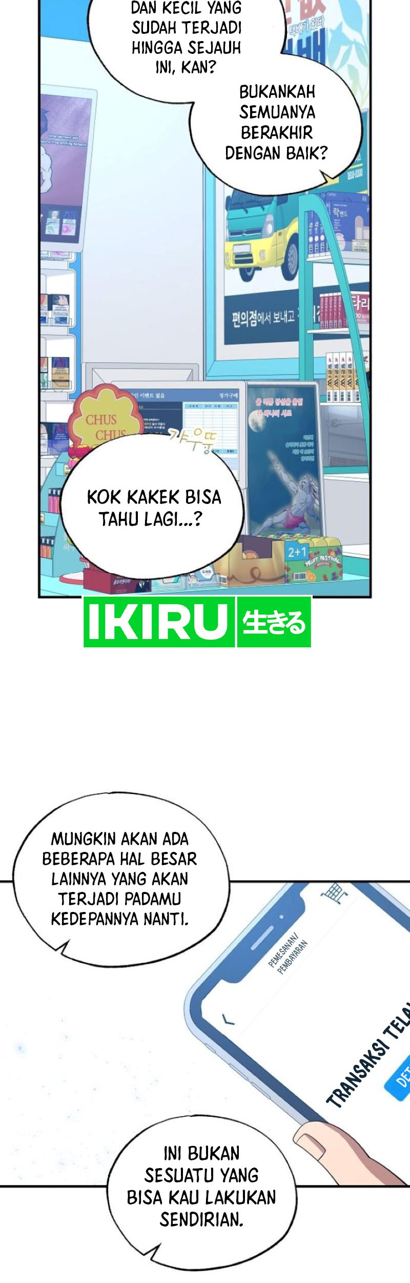 Magical Realm Shopkeeper Chapter 45 Gambar 17