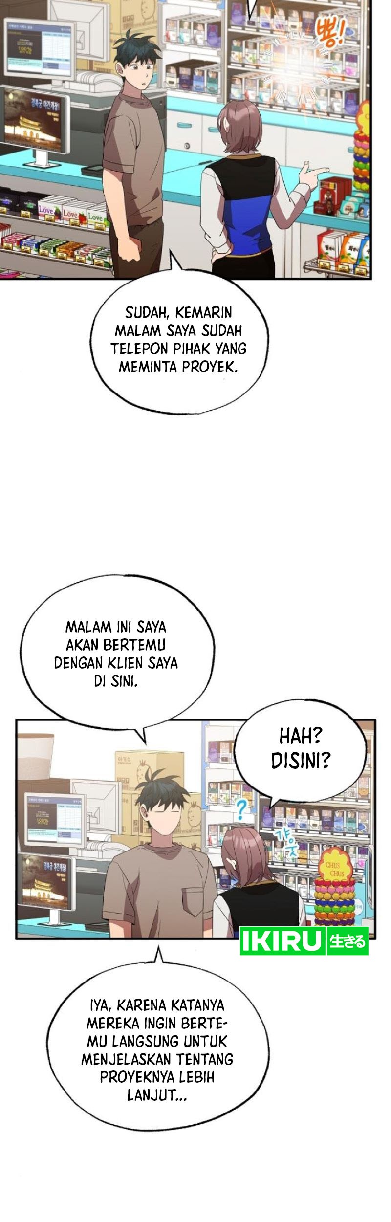 Magical Realm Shopkeeper Chapter 45 Gambar 28