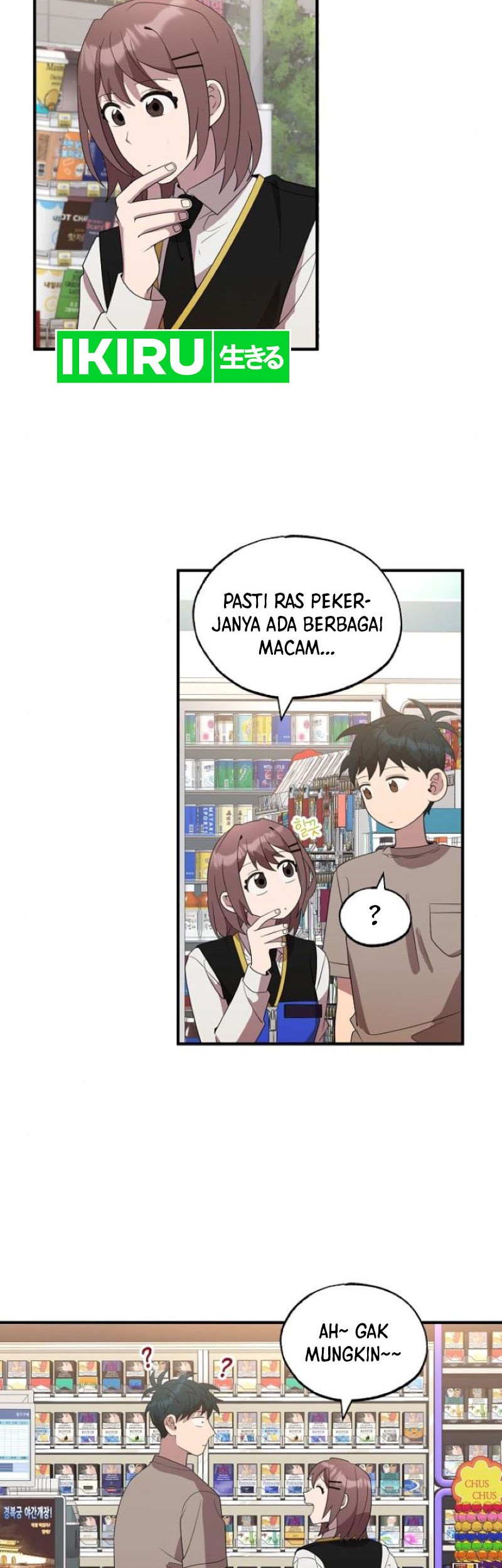 Magical Realm Shopkeeper Chapter 45 Gambar 31
