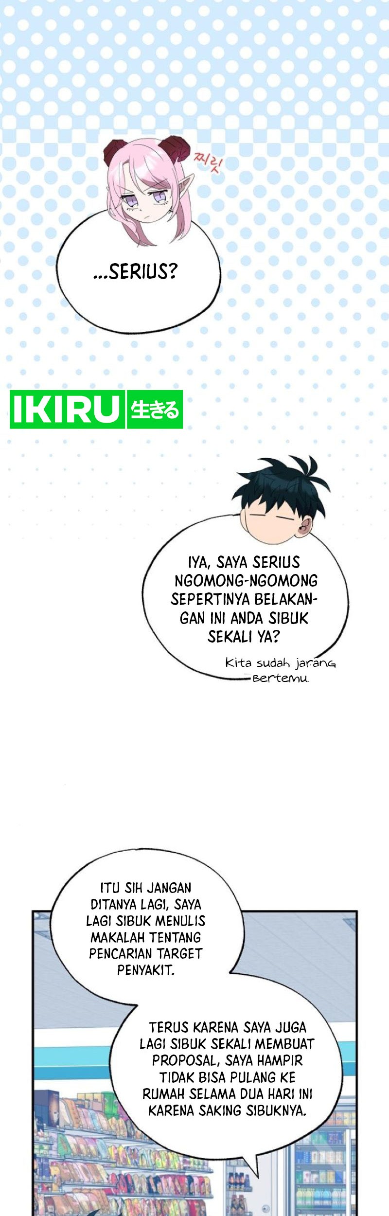 Magical Realm Shopkeeper Chapter 45 Gambar 40