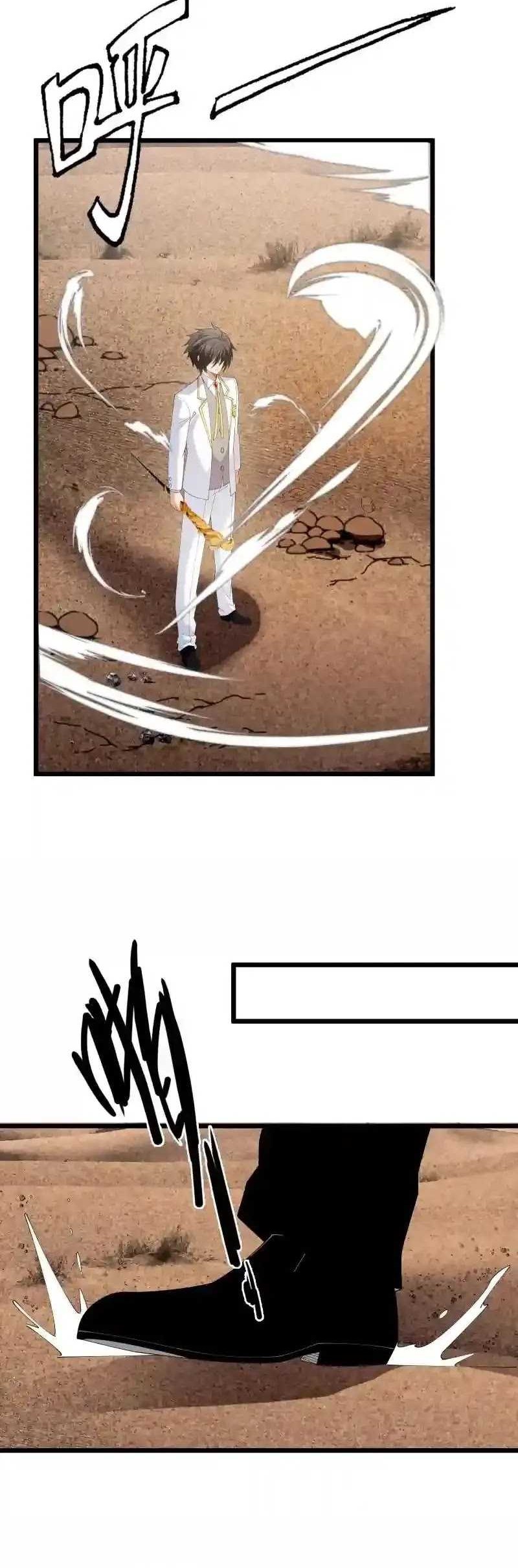 Little Tyrant Doesn’t Want to Meet with a Bad End Chapter 90 Gambar 39