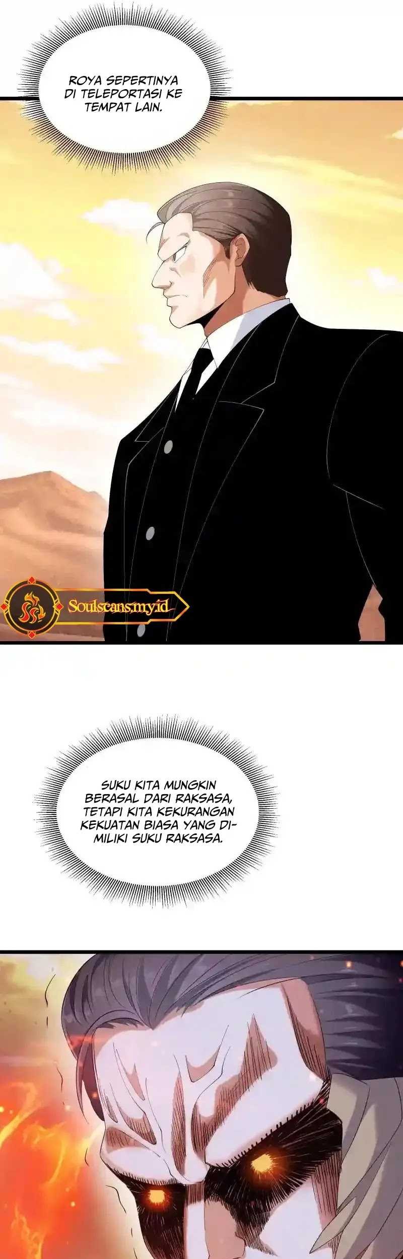 Little Tyrant Doesn’t Want to Meet with a Bad End Chapter 90 Gambar 40