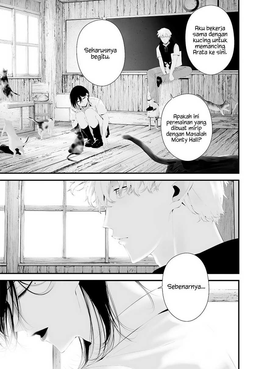 Tsurenai Hodo Aokute Azatoi Kurai ni Akai Chapter 52 Gambar 14