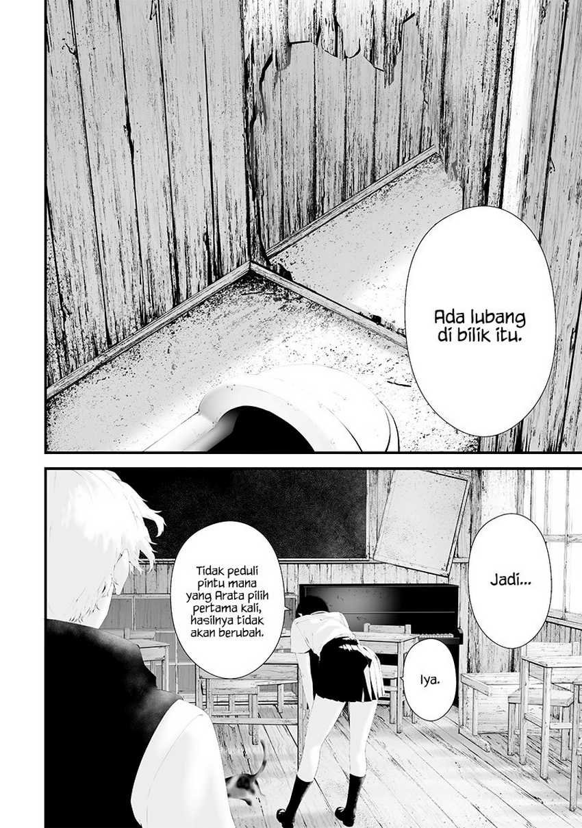 Tsurenai Hodo Aokute Azatoi Kurai ni Akai Chapter 52 Gambar 15