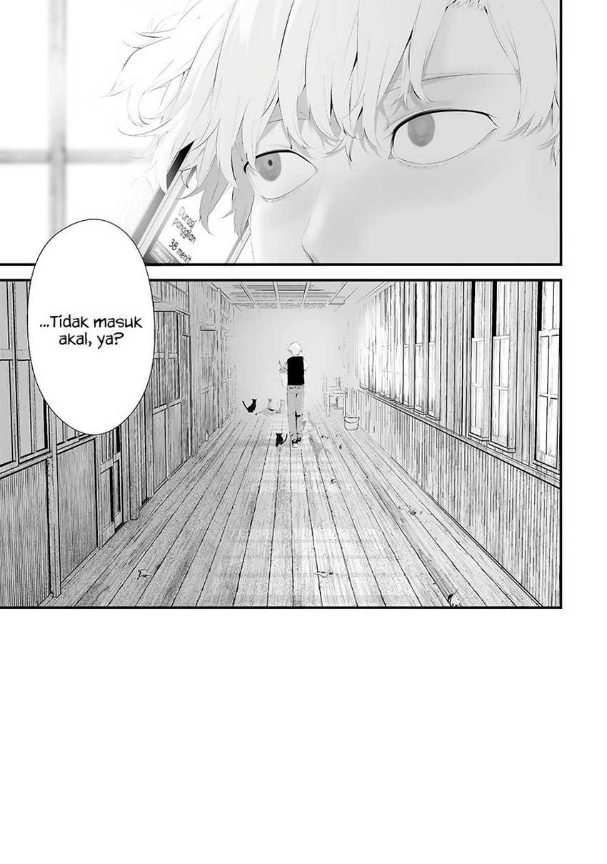 Tsurenai Hodo Aokute Azatoi Kurai ni Akai Chapter 51 Gambar 11