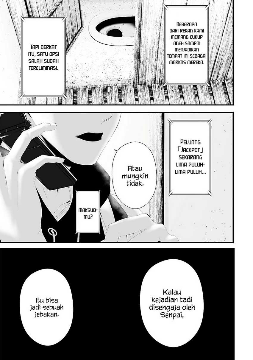 Tsurenai Hodo Aokute Azatoi Kurai ni Akai Chapter 51 Gambar 15