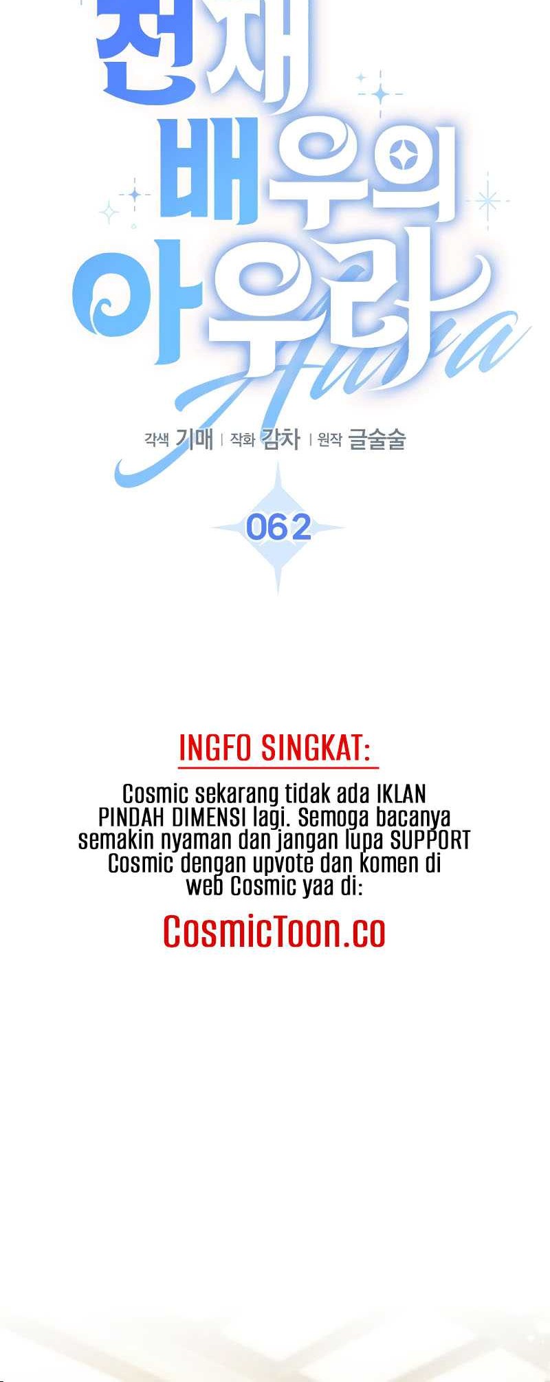 Genius Actor’s Aura Chapter 62 Gambar 38