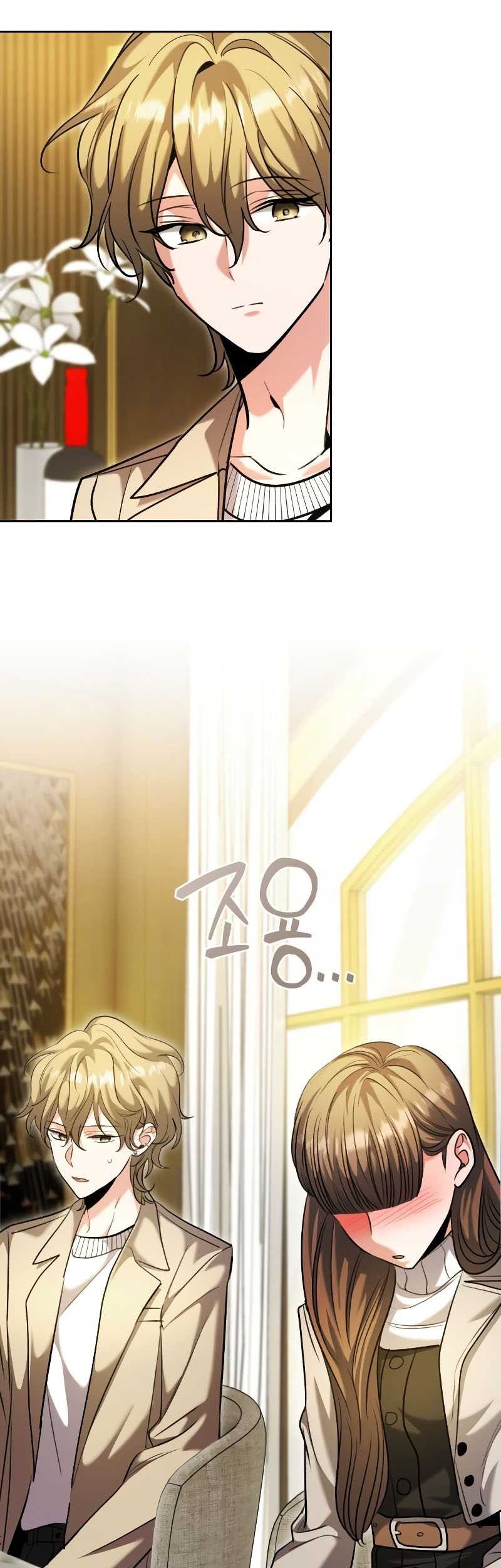 Genius Actor’s Aura Chapter 62 Gambar 48