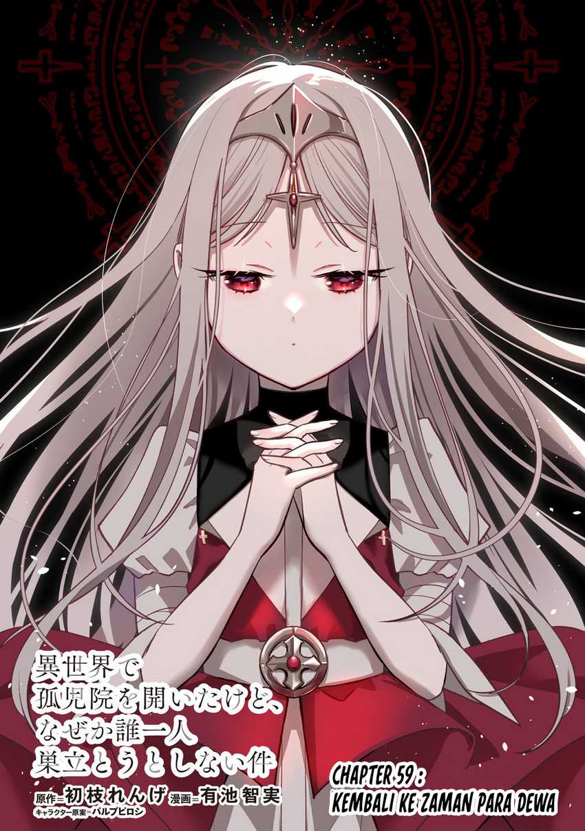 Baca Isekai de Kojiin wo Hiraita kedo, Naze ka Darehitori Sudatou to Shinai Ken Chapter 59 Gambar 2