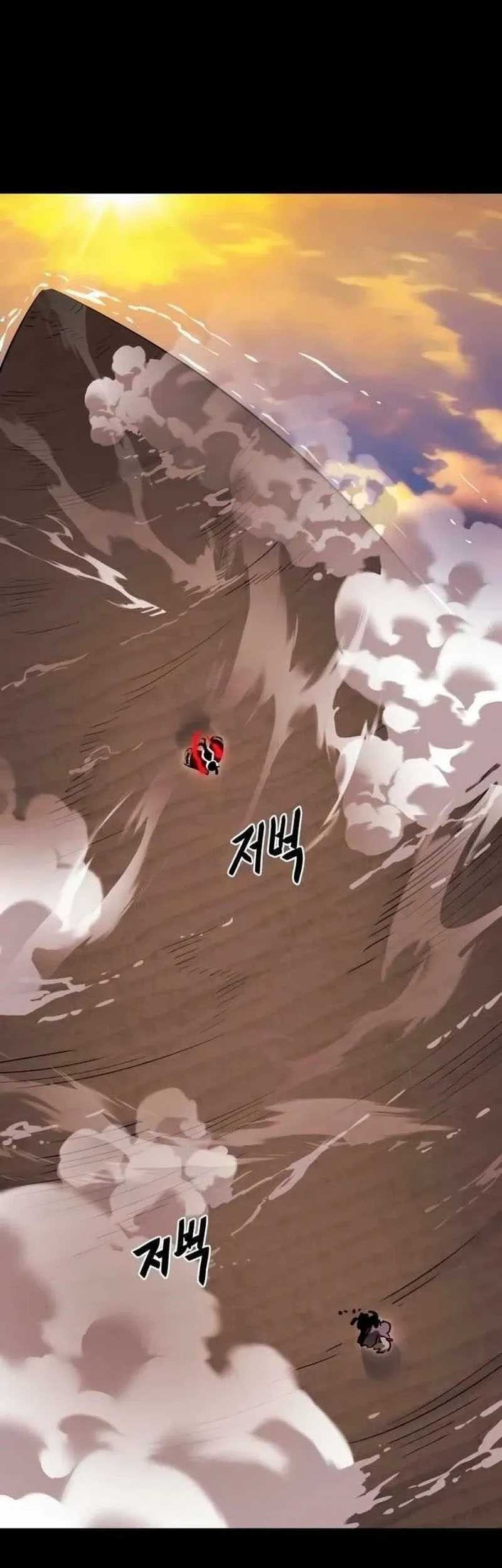 Reincarnation Path of The Underworld King Chapter 29 Gambar 80