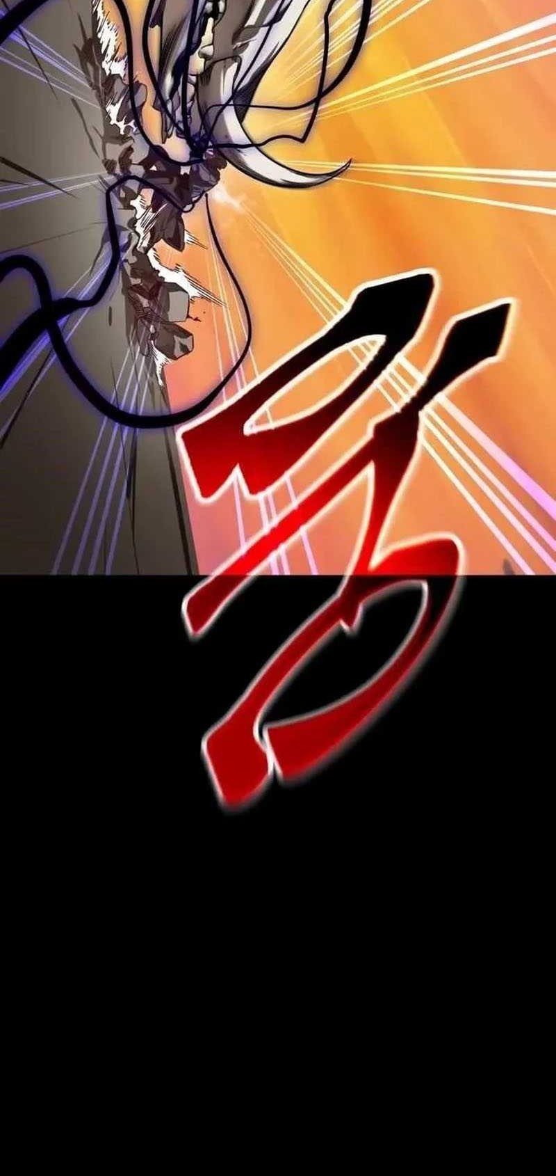 Reincarnation Path of The Underworld King Chapter 29 Gambar 12
