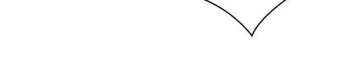 King Account At The Start Chapter 248 Gambar 15