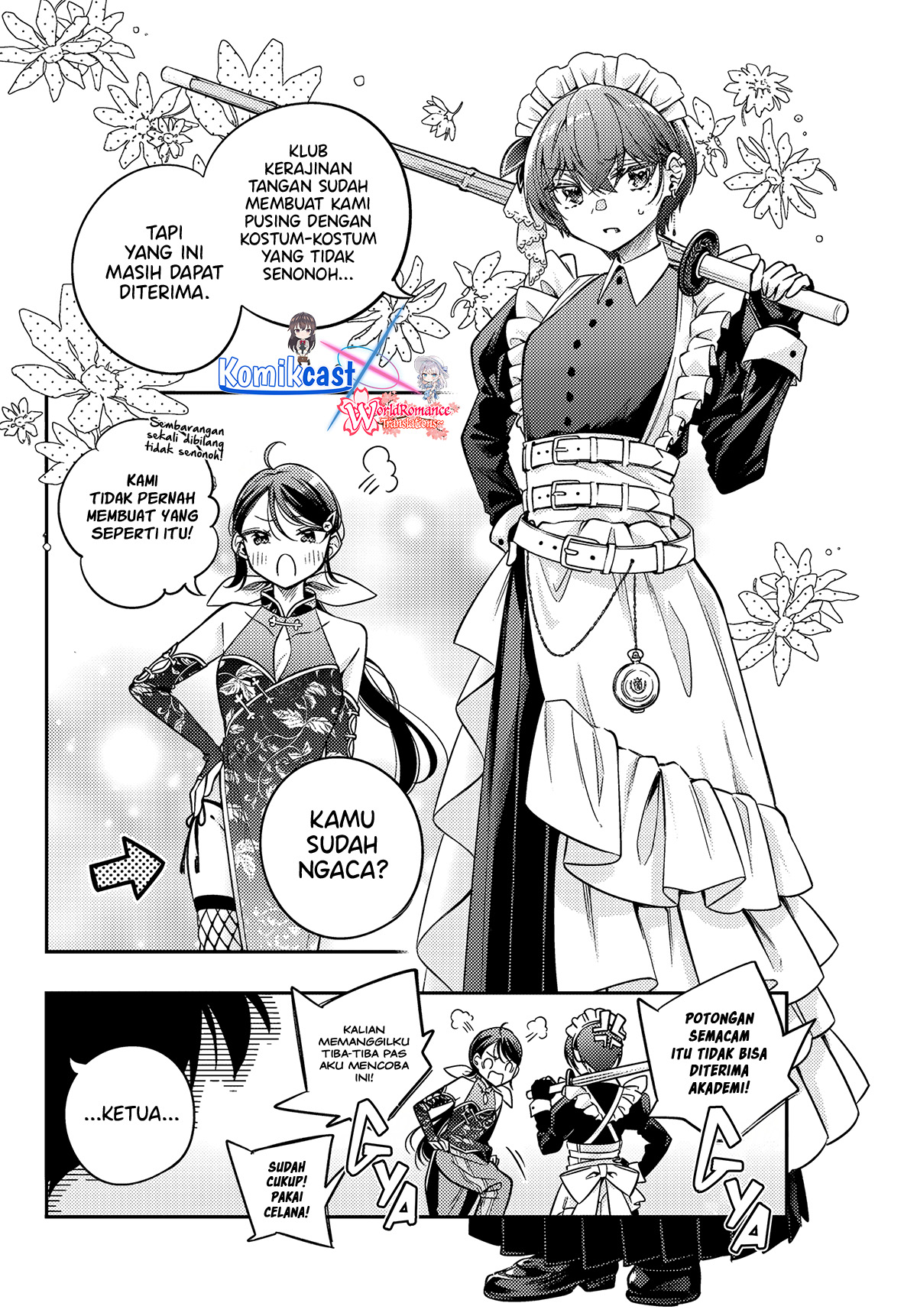 Tokidoki Bosotto Roshiago de Dereru Tonari no Alya-san Chapter 49 Gambar 11