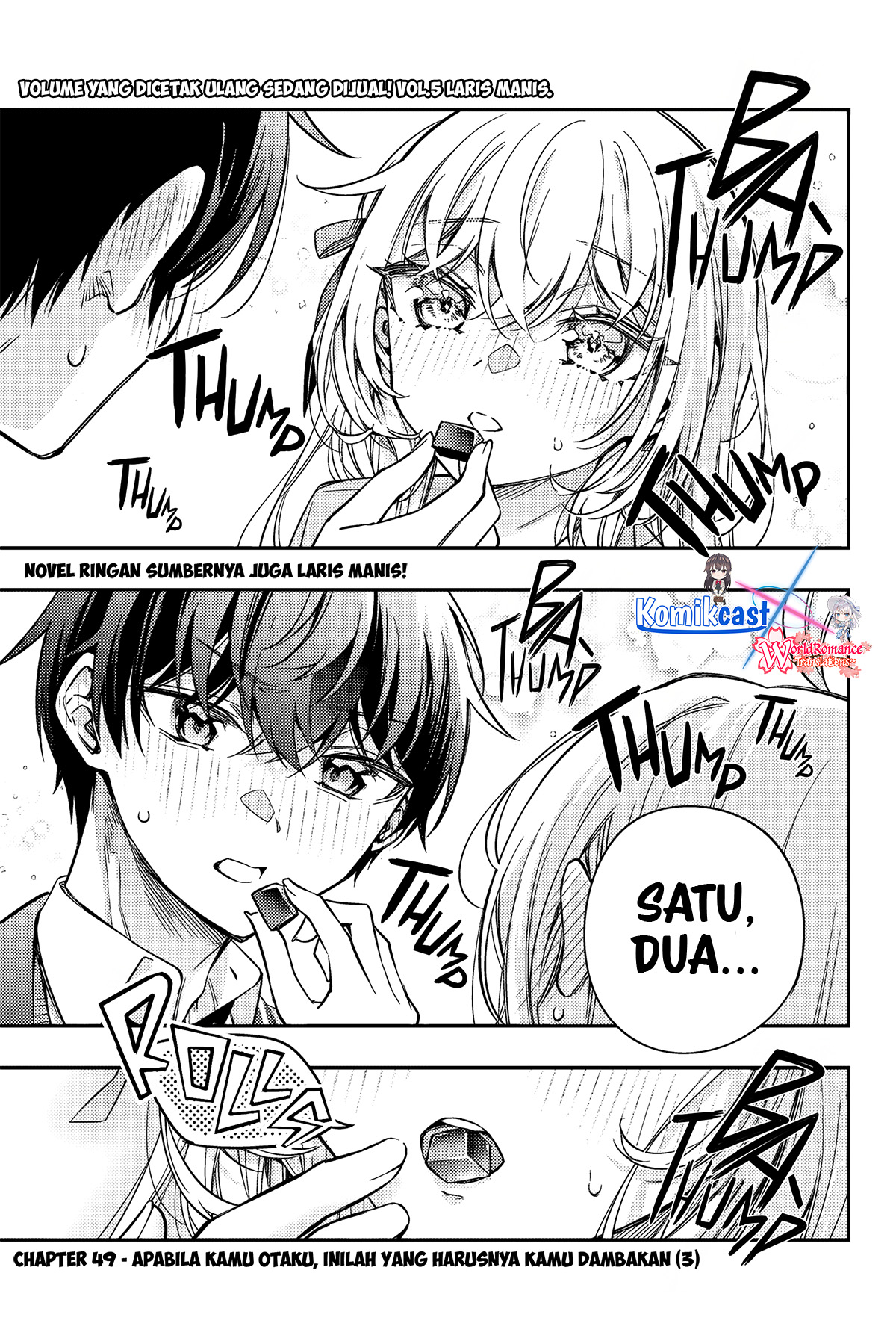 Baca  Tokidoki Bosotto Roshiago de Dereru Tonari no Alya-san Chapter 49 Gambar 2