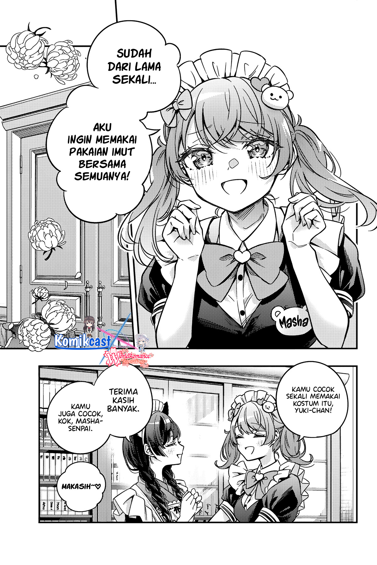 Tokidoki Bosotto Roshiago de Dereru Tonari no Alya-san Chapter 49 Gambar 7