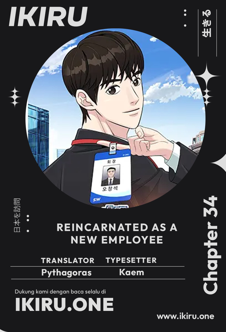 Baca Komik Reincarnated as a New Employee Chapter 34 Gambar 1