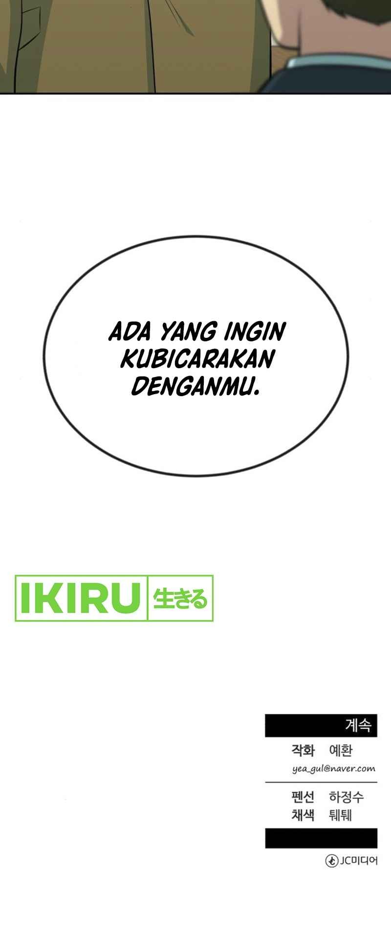 Reincarnated as a New Employee Chapter 34 Gambar 66