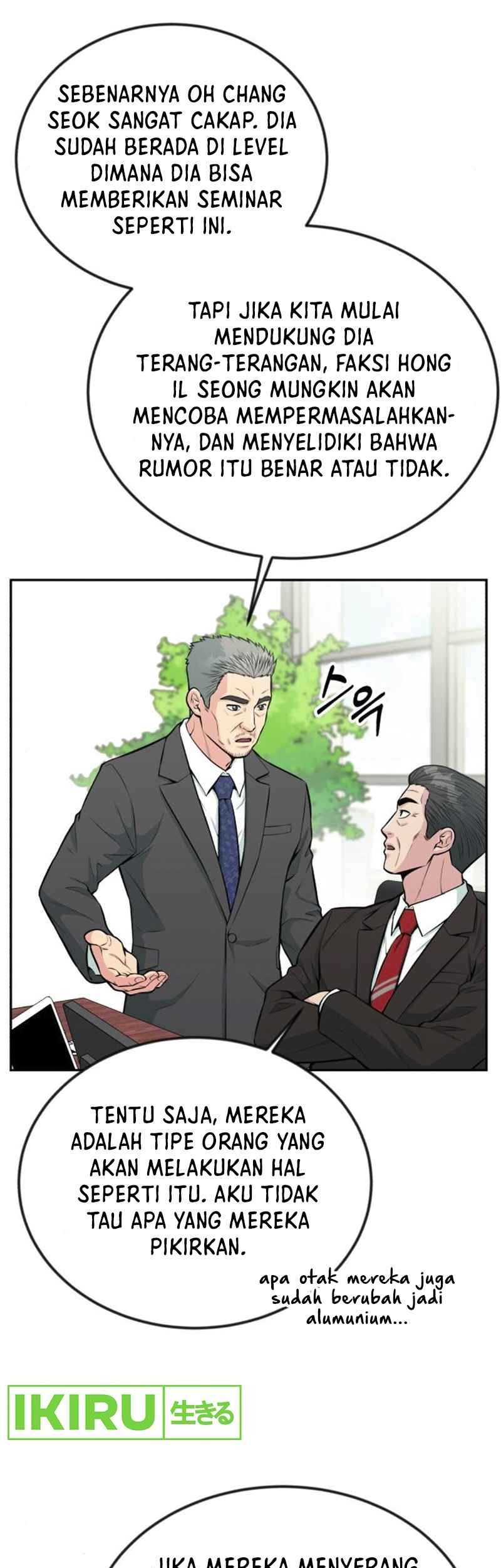 Reincarnated as a New Employee Chapter 34 Gambar 14