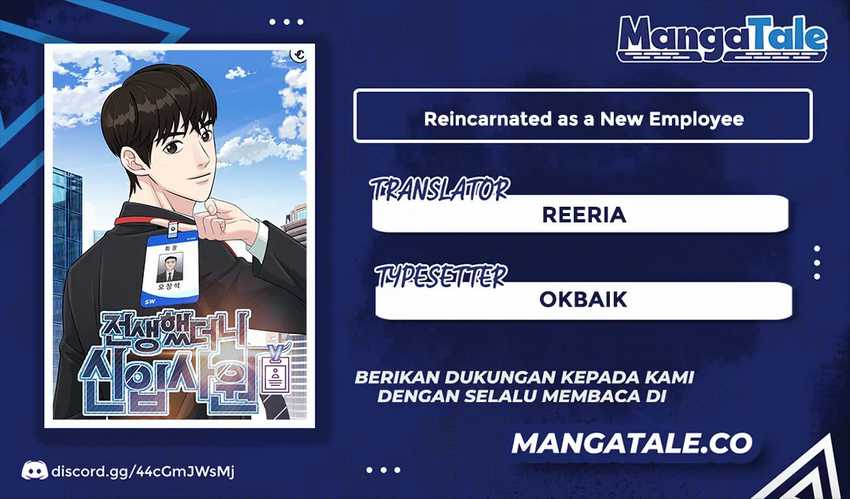 Baca Komik Reincarnated as a New Employee Chapter 33 Gambar 1