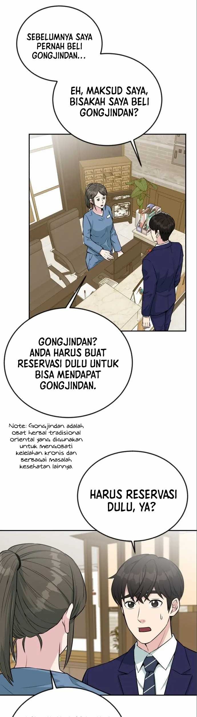 Reincarnated as a New Employee Chapter 33 Gambar 3