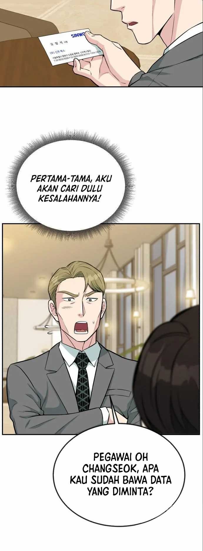 Reincarnated as a New Employee Chapter 33 Gambar 16