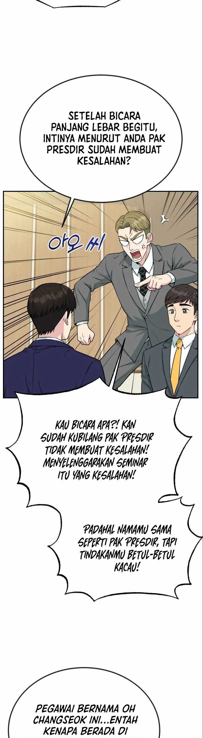 Reincarnated as a New Employee Chapter 33 Gambar 24