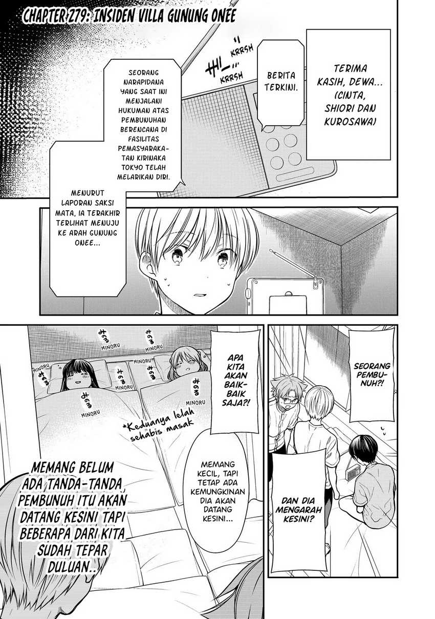 Baca  Danshi Koukousei wo Yashinaitai Onee-san no Hanashi Chapter 279 Gambar 2