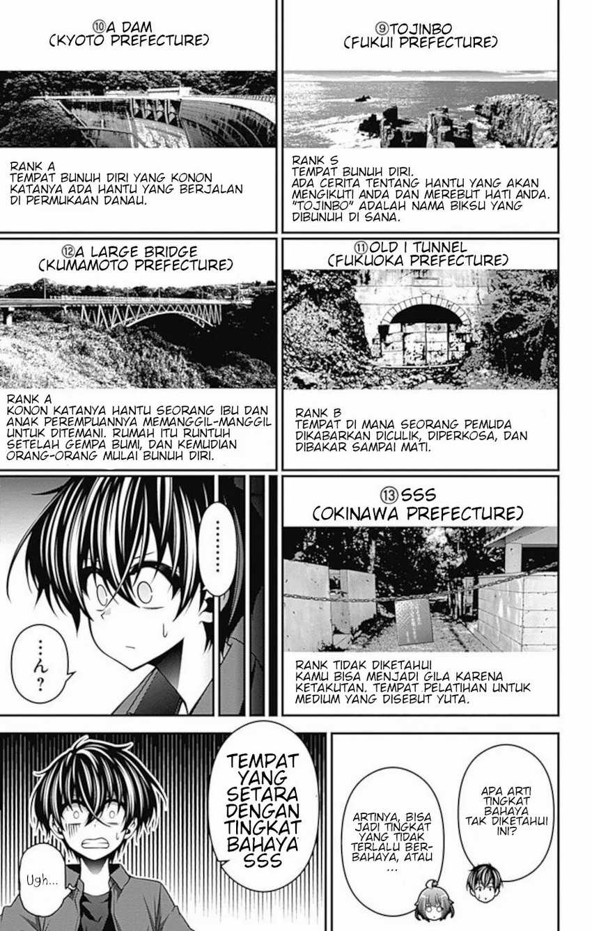 Dark Gathering Chapter 12 Gambar 32