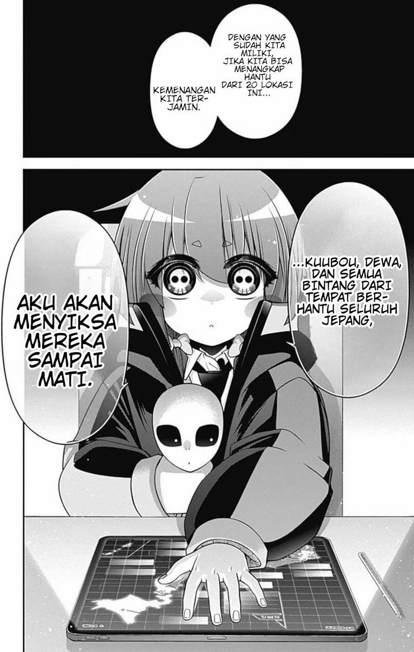 Dark Gathering Chapter 12 Gambar 33