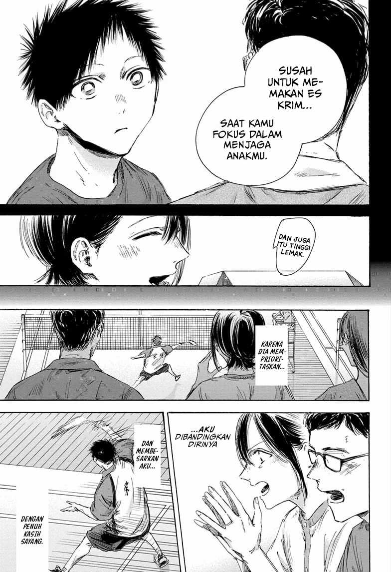 Ao no Hako Chapter 153 Gambar 18