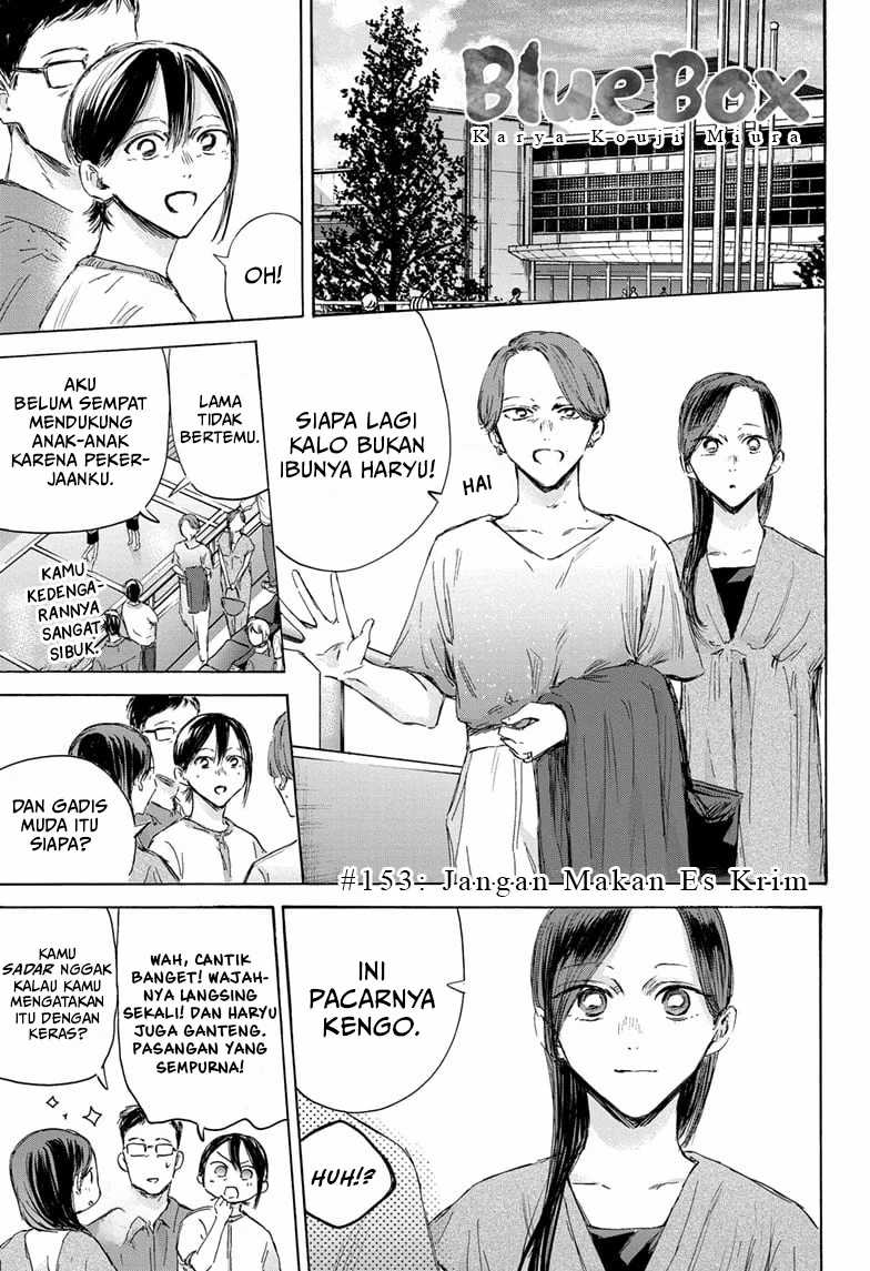 Baca Ao no Hako Chapter 153 Gambar 2