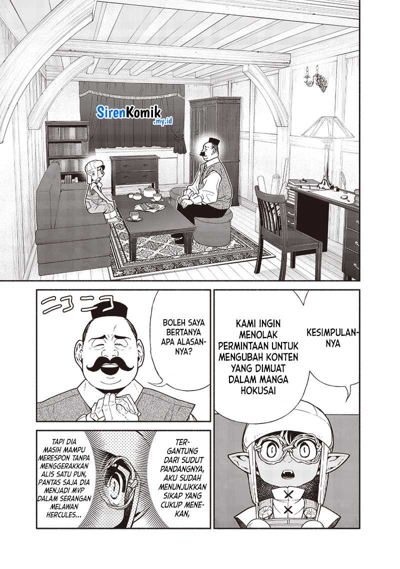 Tensei Goblin da kedo Shitsumon aru? Chapter 109 Gambar 8