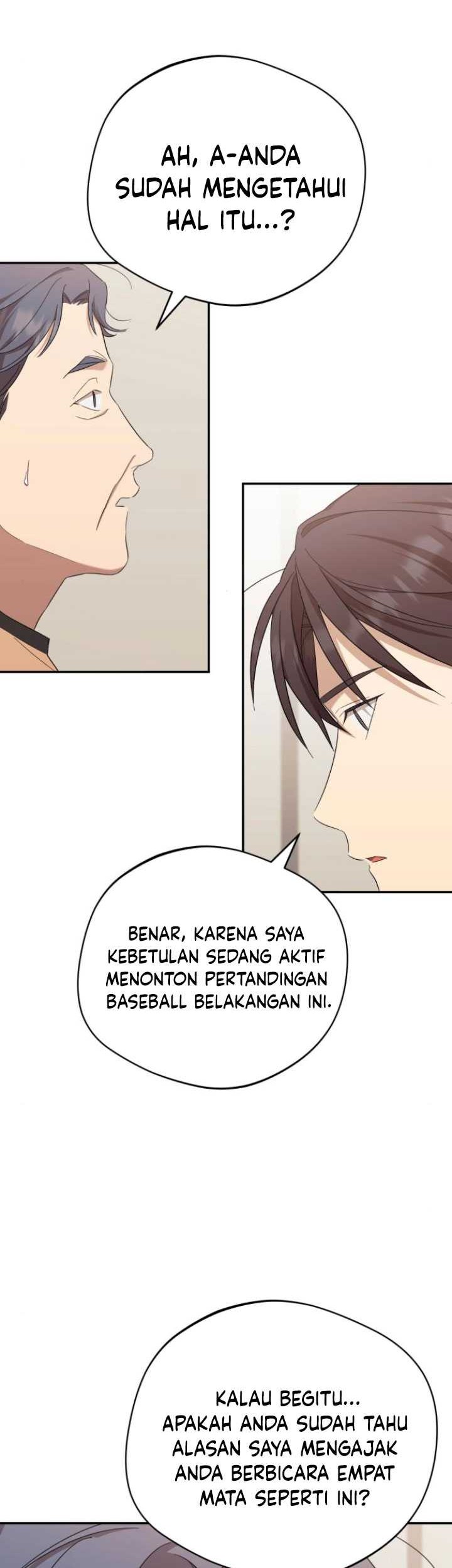 The Heavenly Demon Will Give You a Massage Chapter 36 Gambar 44