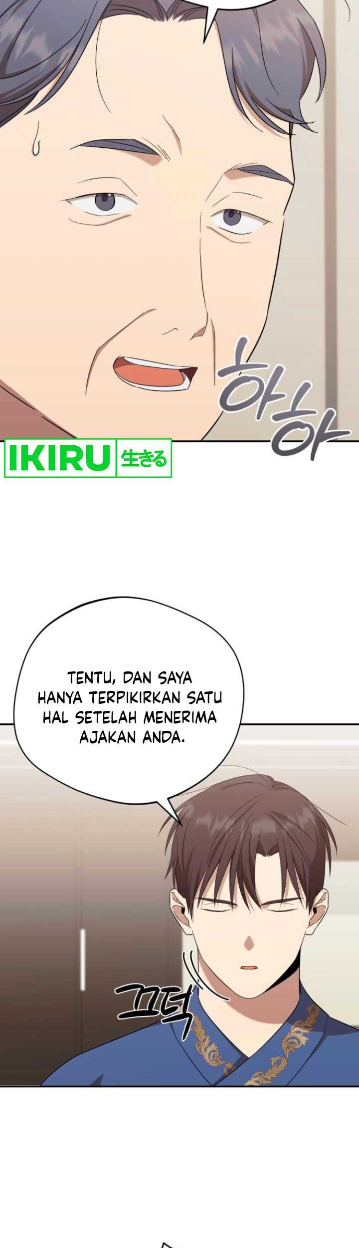 The Heavenly Demon Will Give You a Massage Chapter 36 Gambar 45