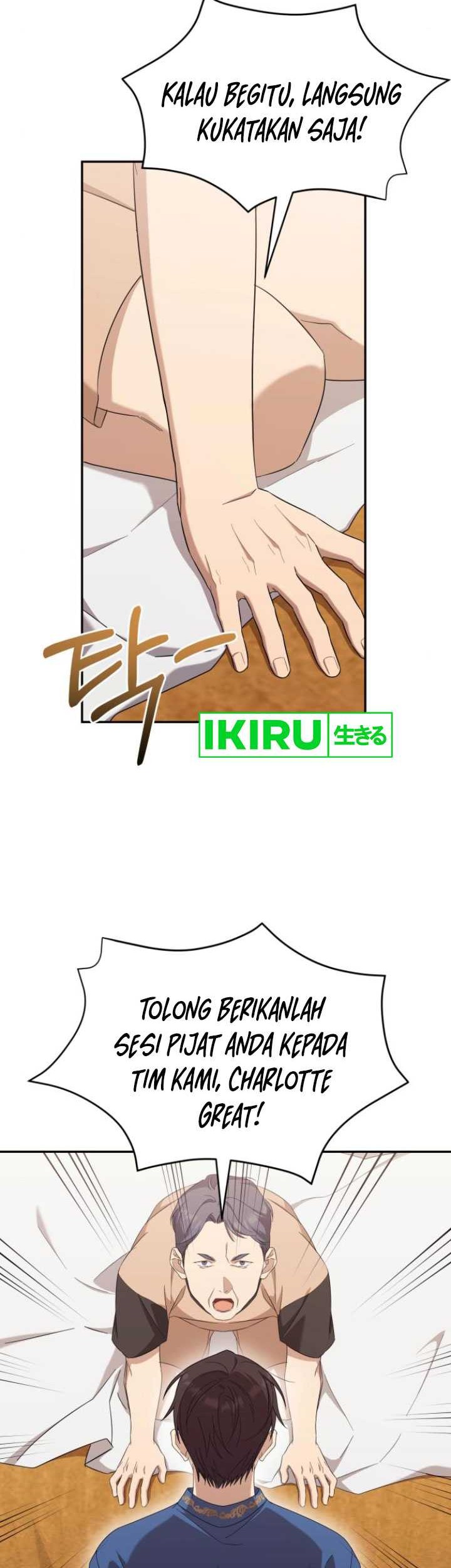 The Heavenly Demon Will Give You a Massage Chapter 36 Gambar 46