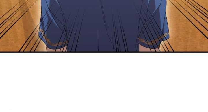 The Heavenly Demon Will Give You a Massage Chapter 36 Gambar 47