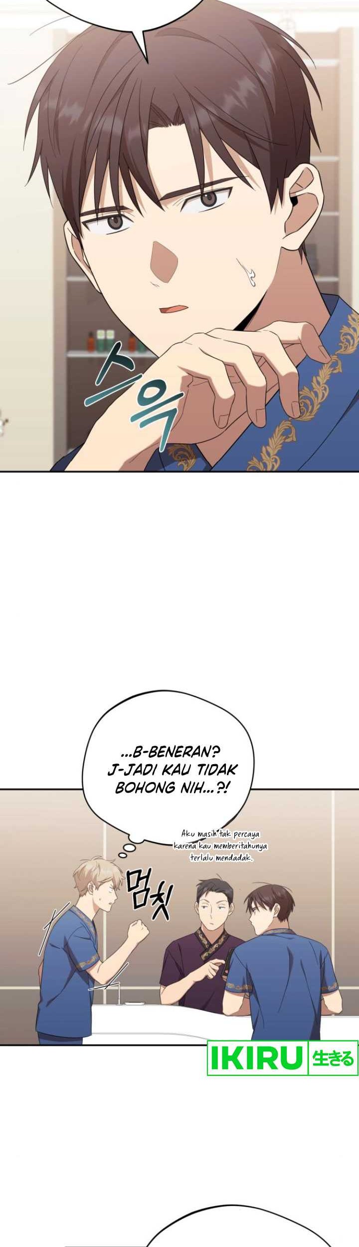 The Heavenly Demon Will Give You a Massage Chapter 36 Gambar 5
