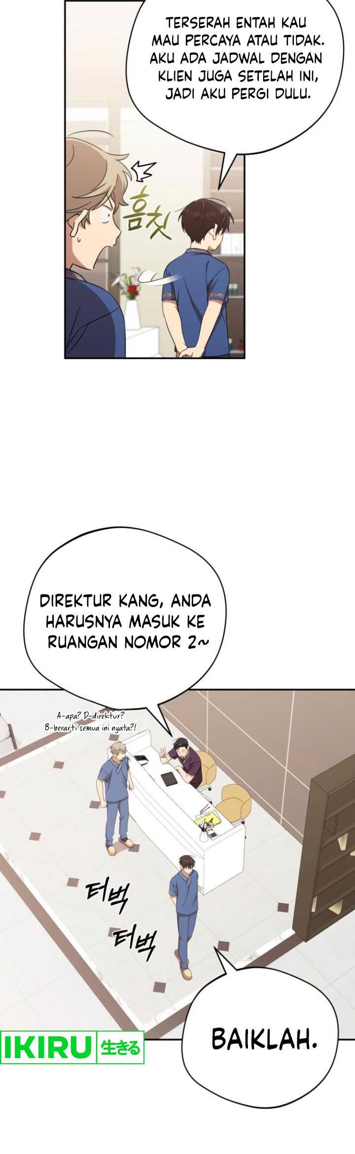 The Heavenly Demon Will Give You a Massage Chapter 36 Gambar 6