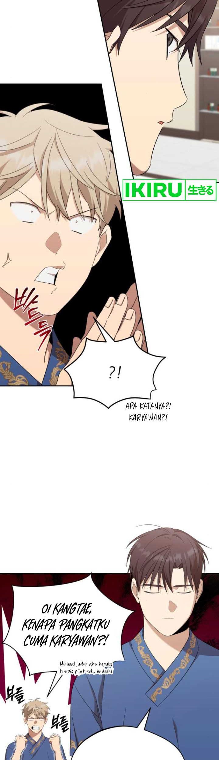 The Heavenly Demon Will Give You a Massage Chapter 36 Gambar 8