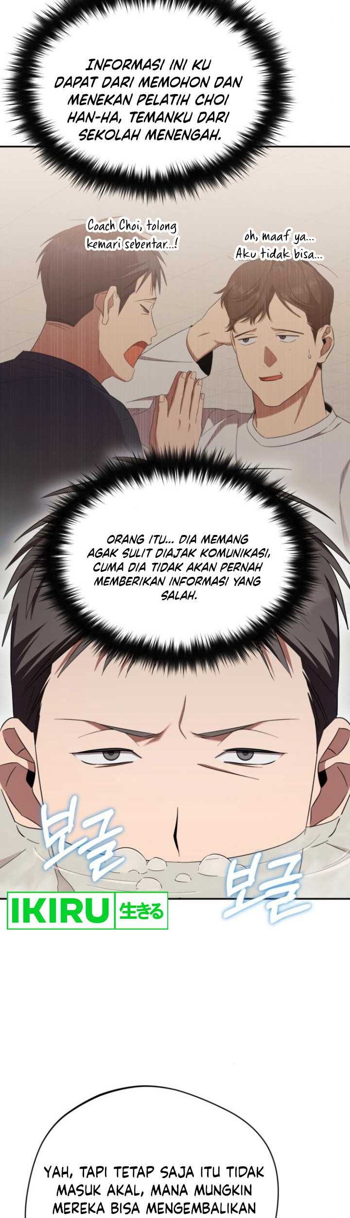 The Heavenly Demon Will Give You a Massage Chapter 36 Gambar 15