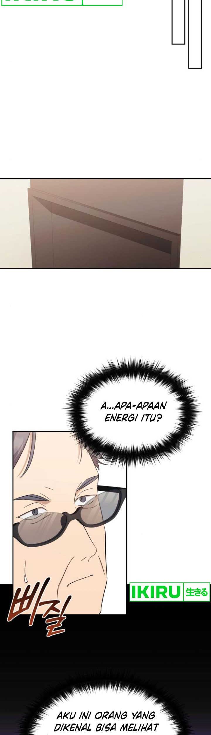 The Heavenly Demon Will Give You a Massage Chapter 36 Gambar 19